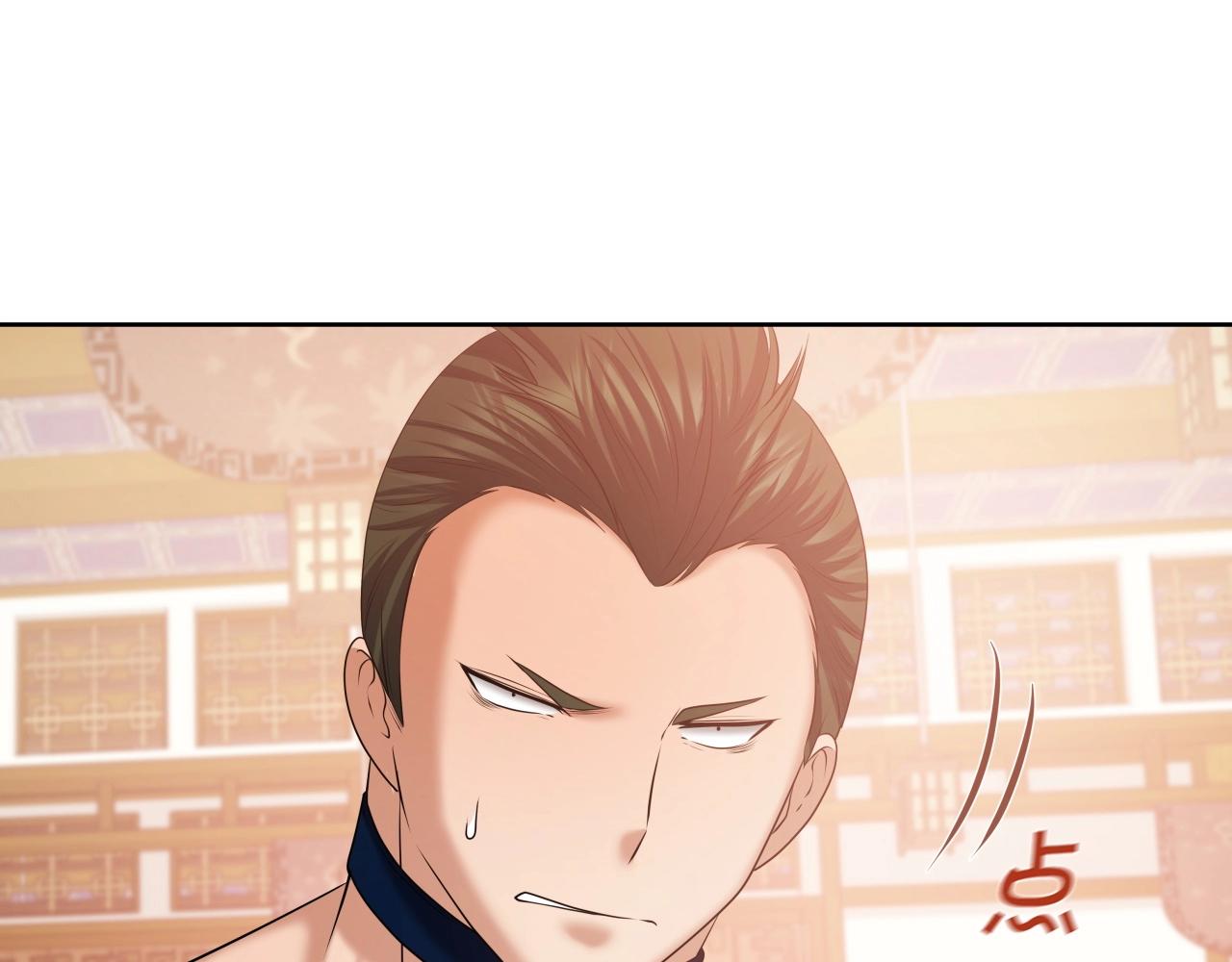 第39话 将计就计62