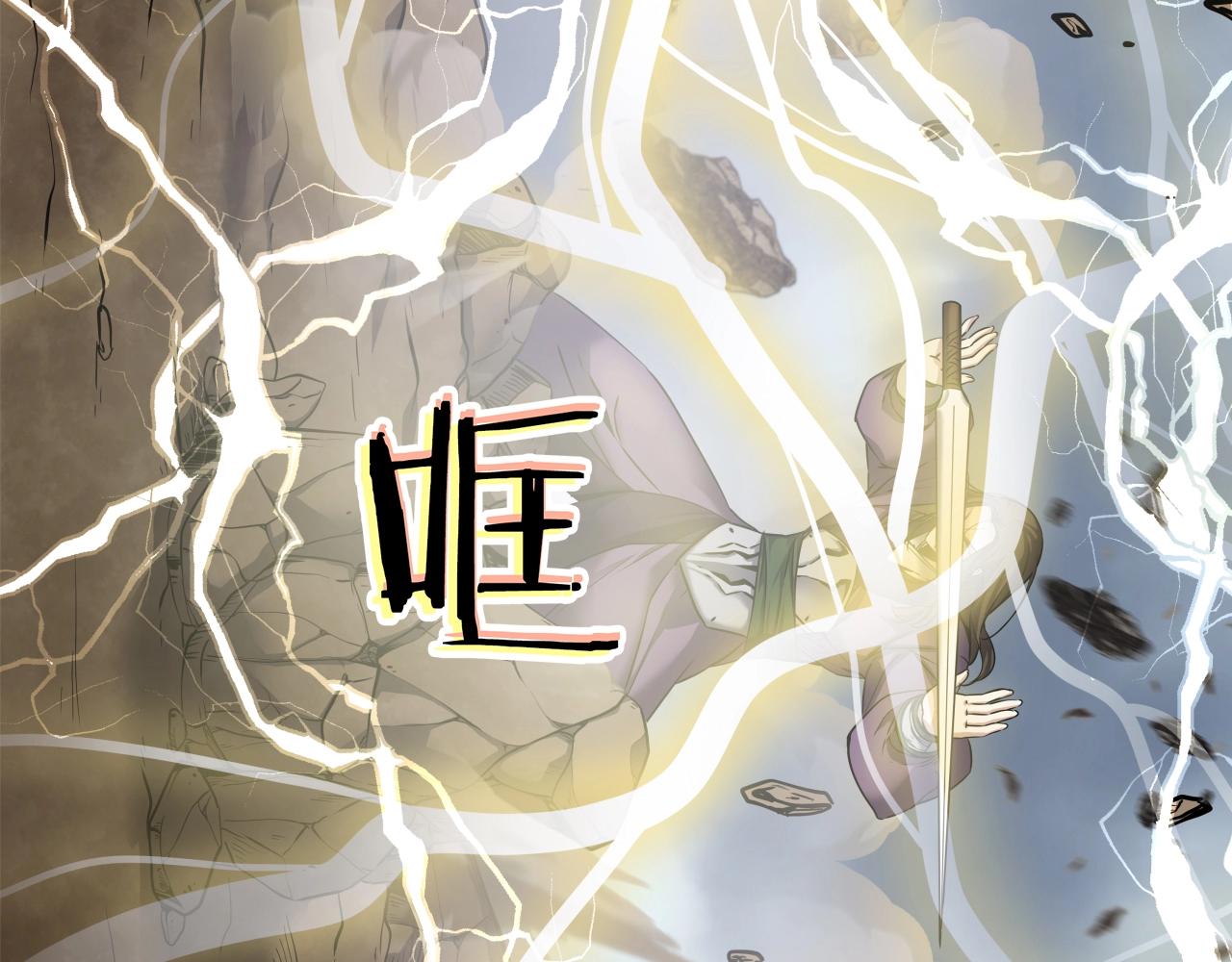 第1话 第九次重生74