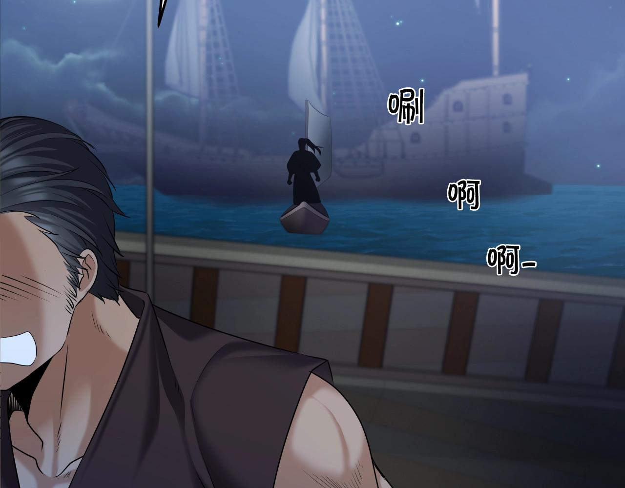 第4话 大公子的实力27