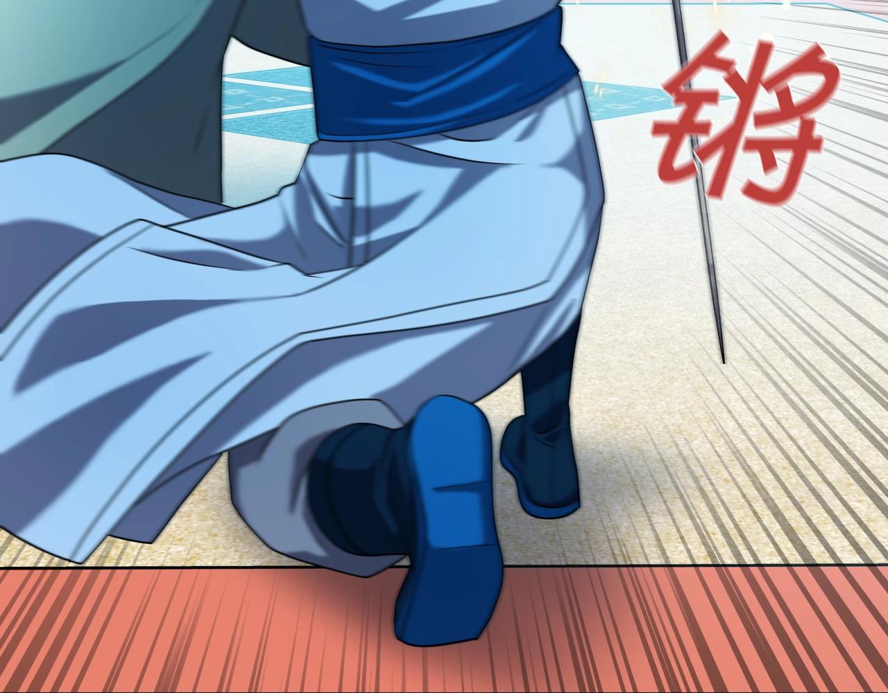 第37话 危险气息13