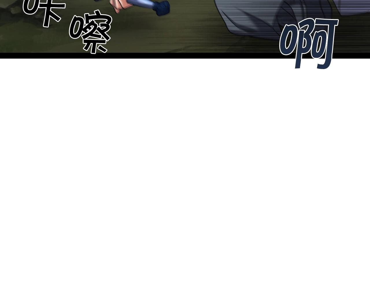 第20话 雷神受伤了54