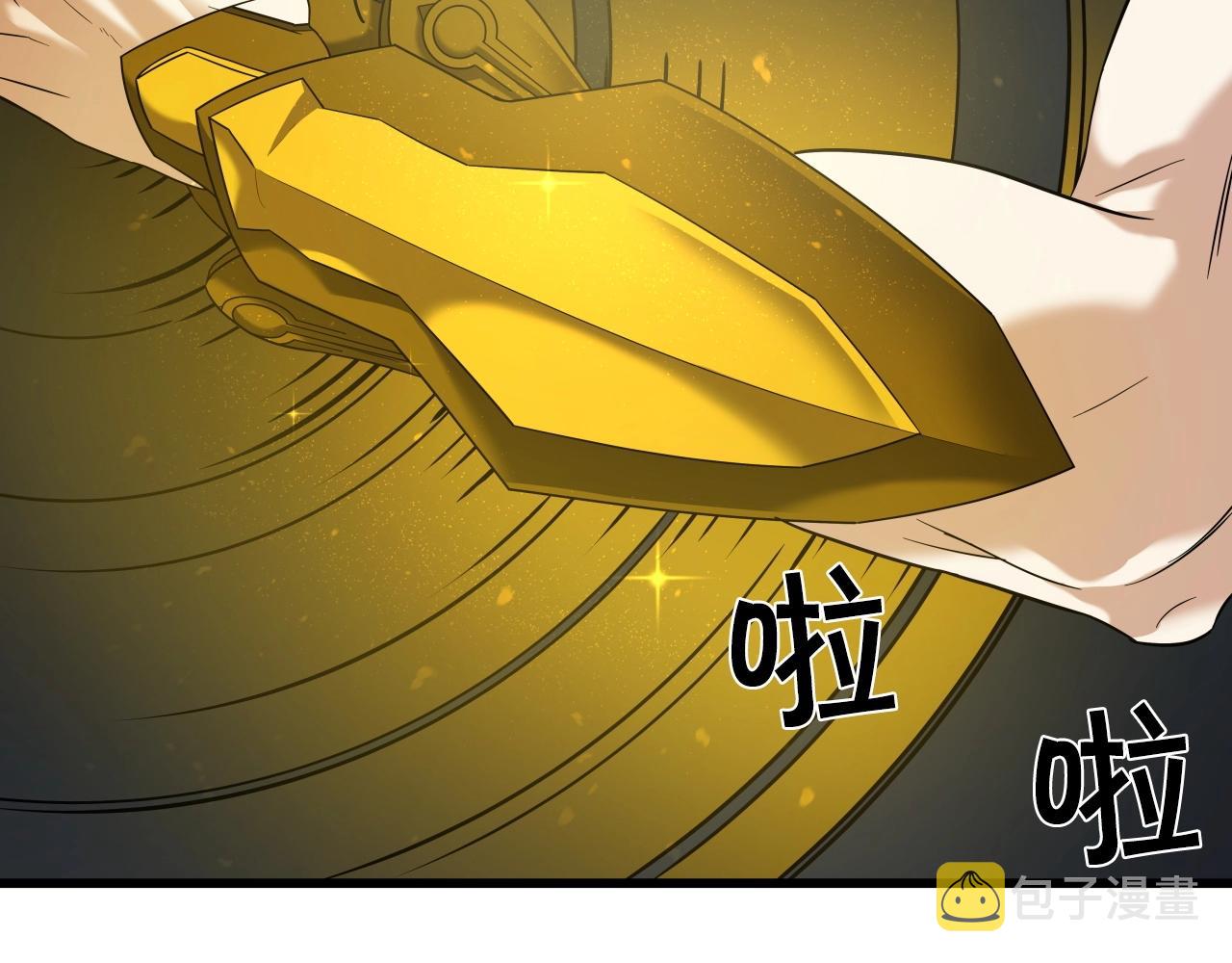 第11话 金甲飞天盾98
