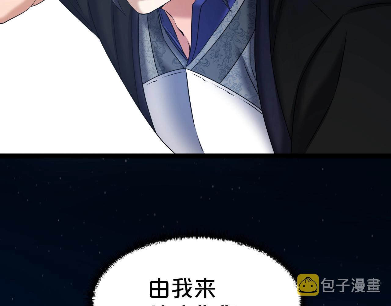 第23话 海上冲浪137