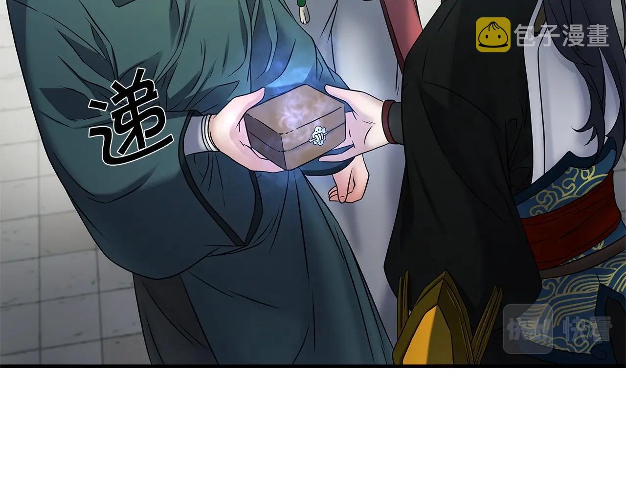 第21话 悲剧重演57
