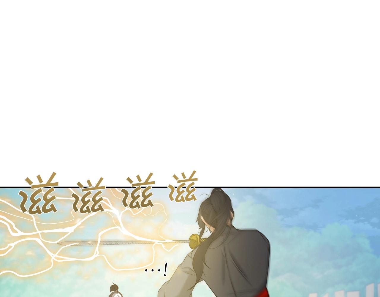 第42话 夜袭127