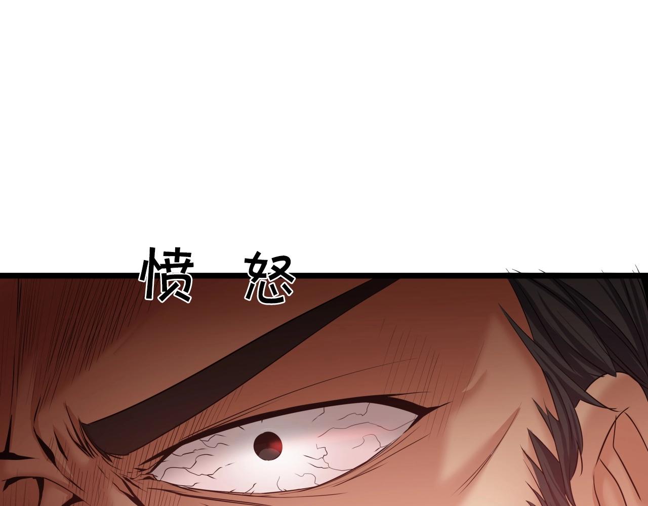 第7话 谋164