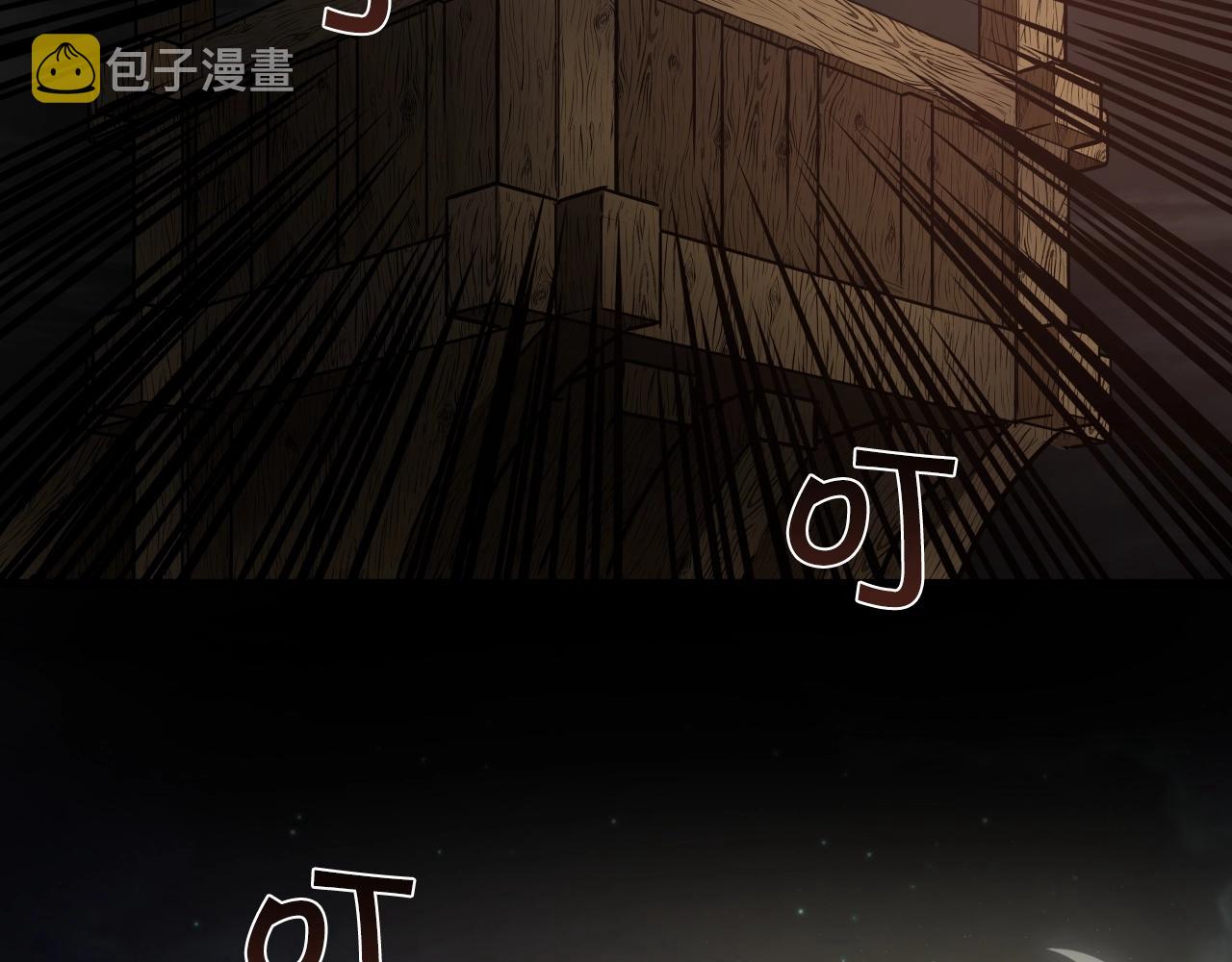 第11话 金甲飞天盾138