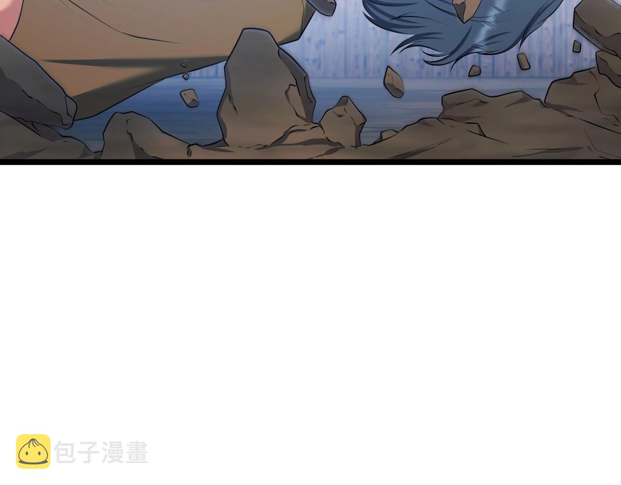 第41话 消灭山贼154