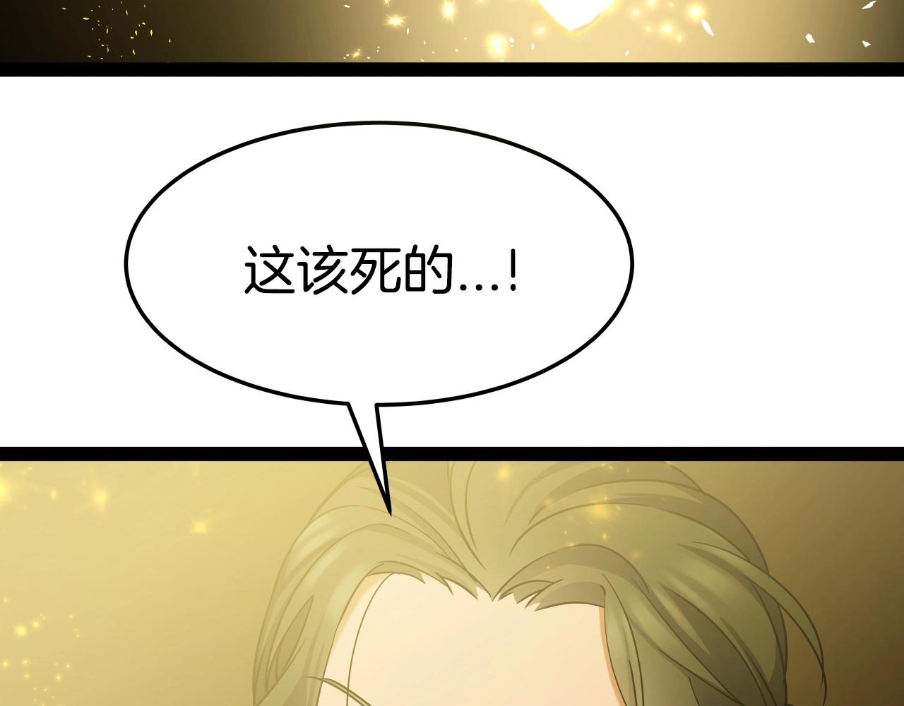 第10话 水下通路55