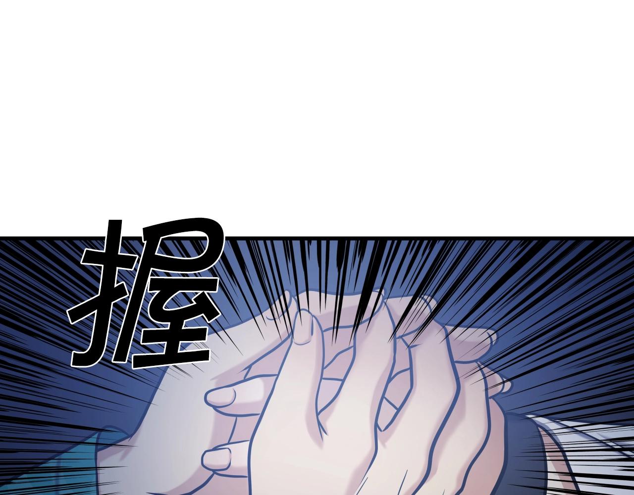 第2话 重获新生227