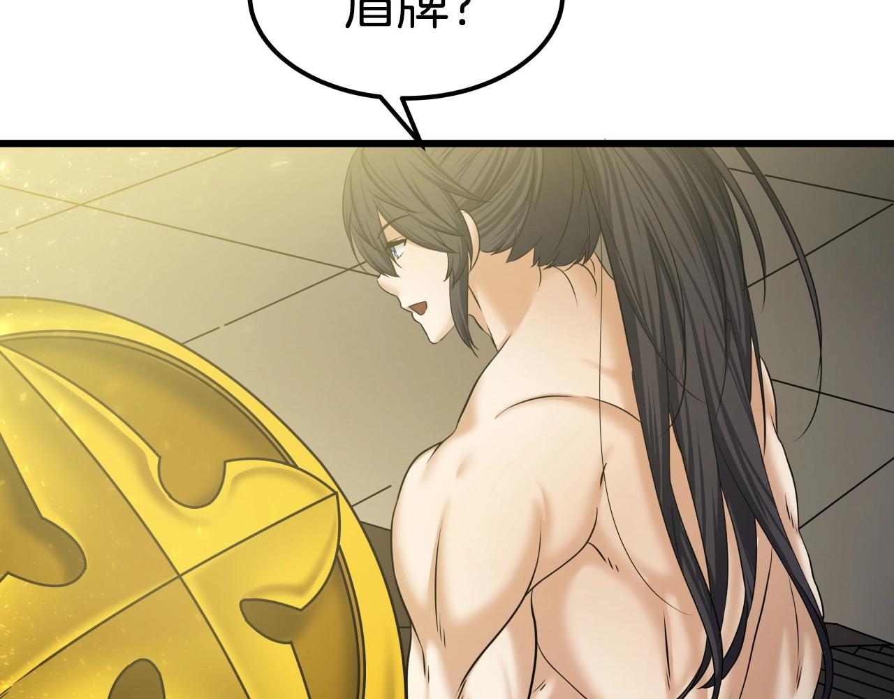 第11话 金甲飞天盾50
