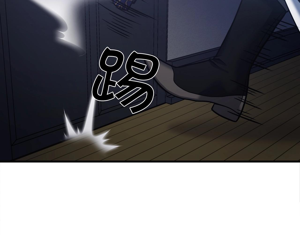 第2话 重获新生174