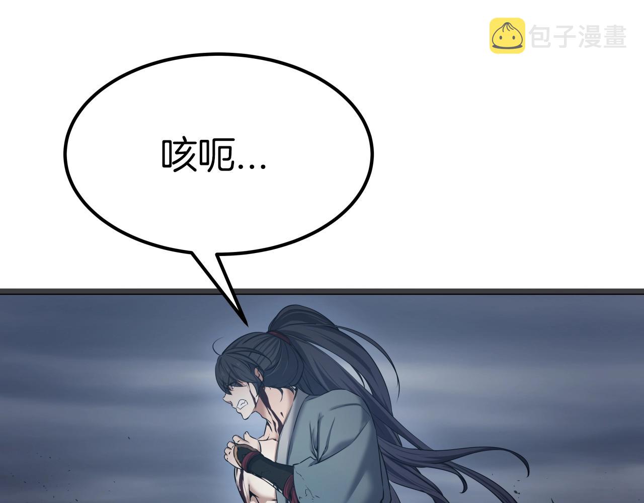 第1话 第九次重生10