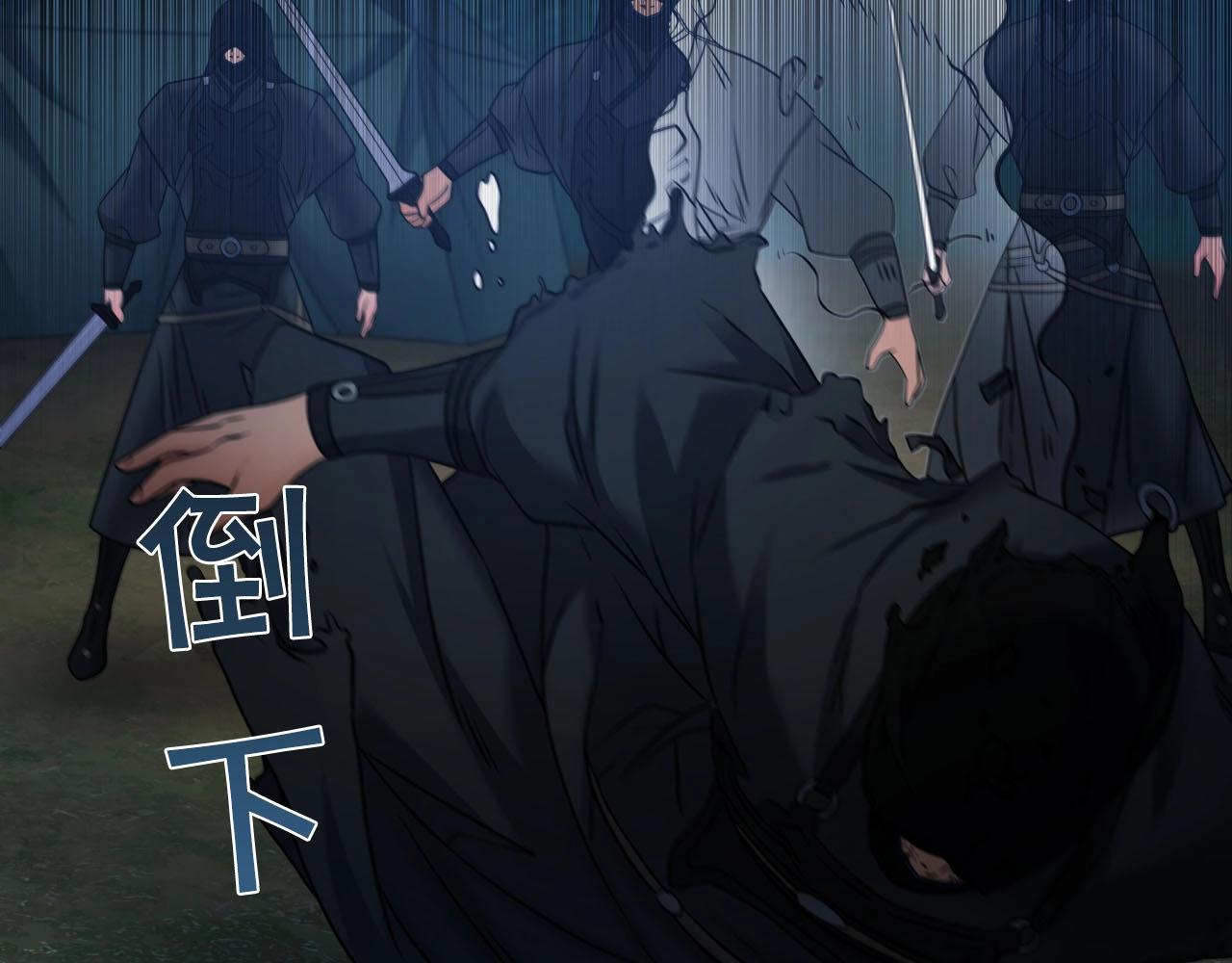 第19话 雷神降世146