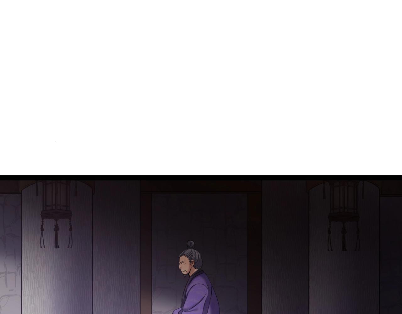 第4话 大公子的实力201