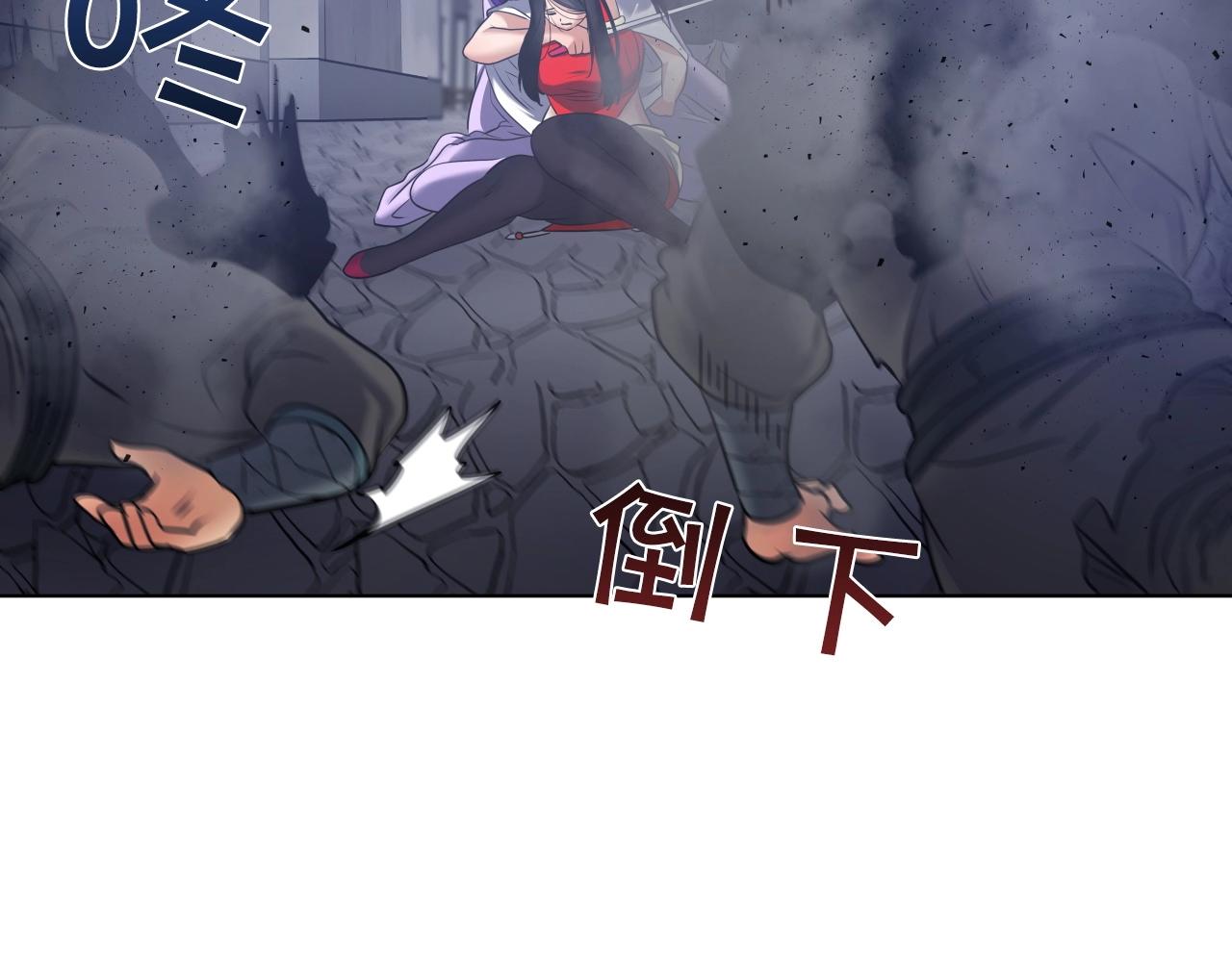 第15话 雷神的传人25