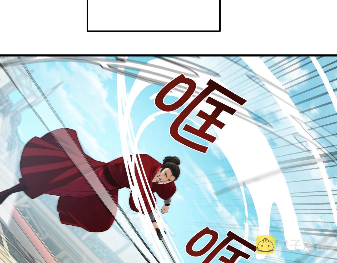第35话 拉拢155