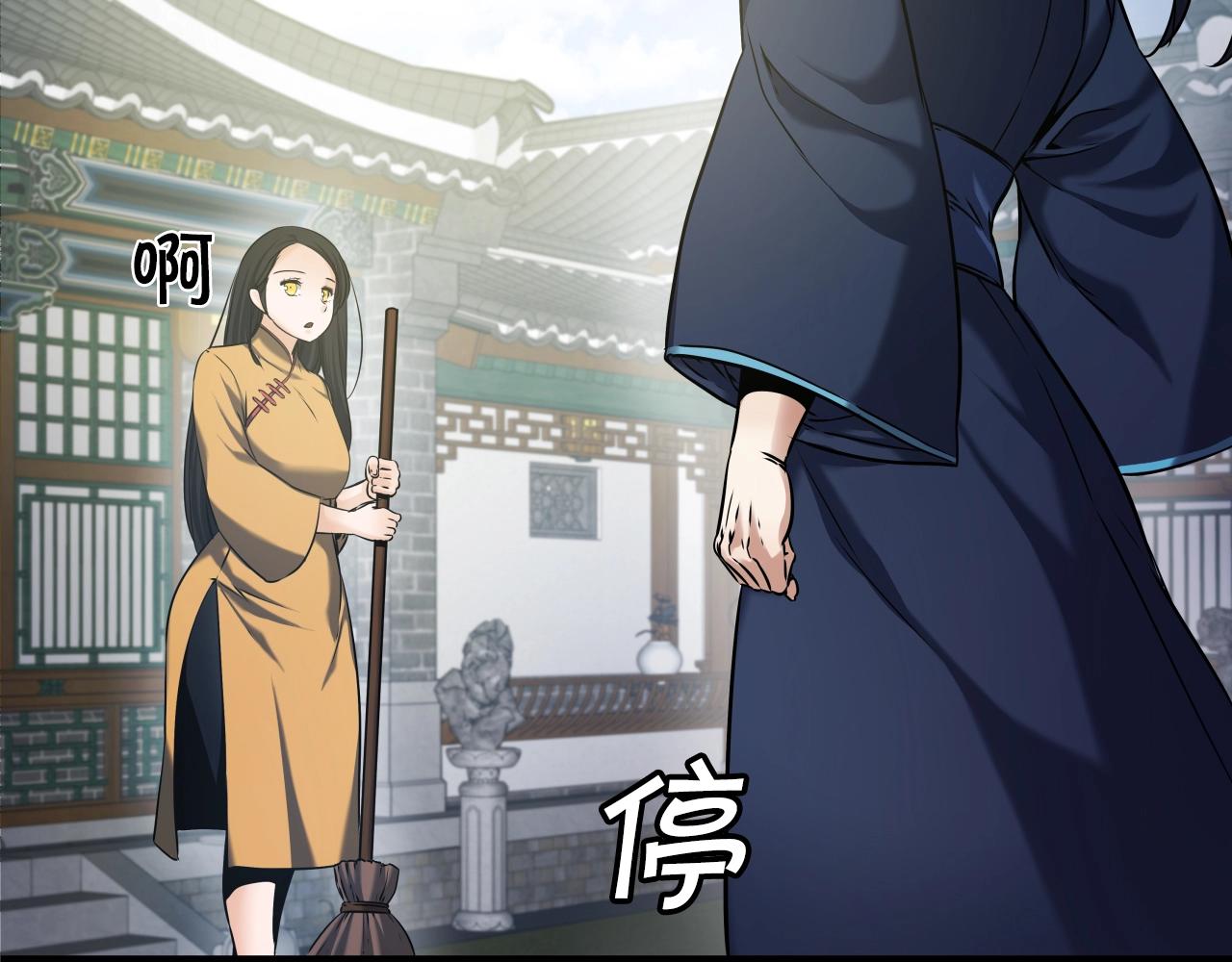 第1话 第九次重生177