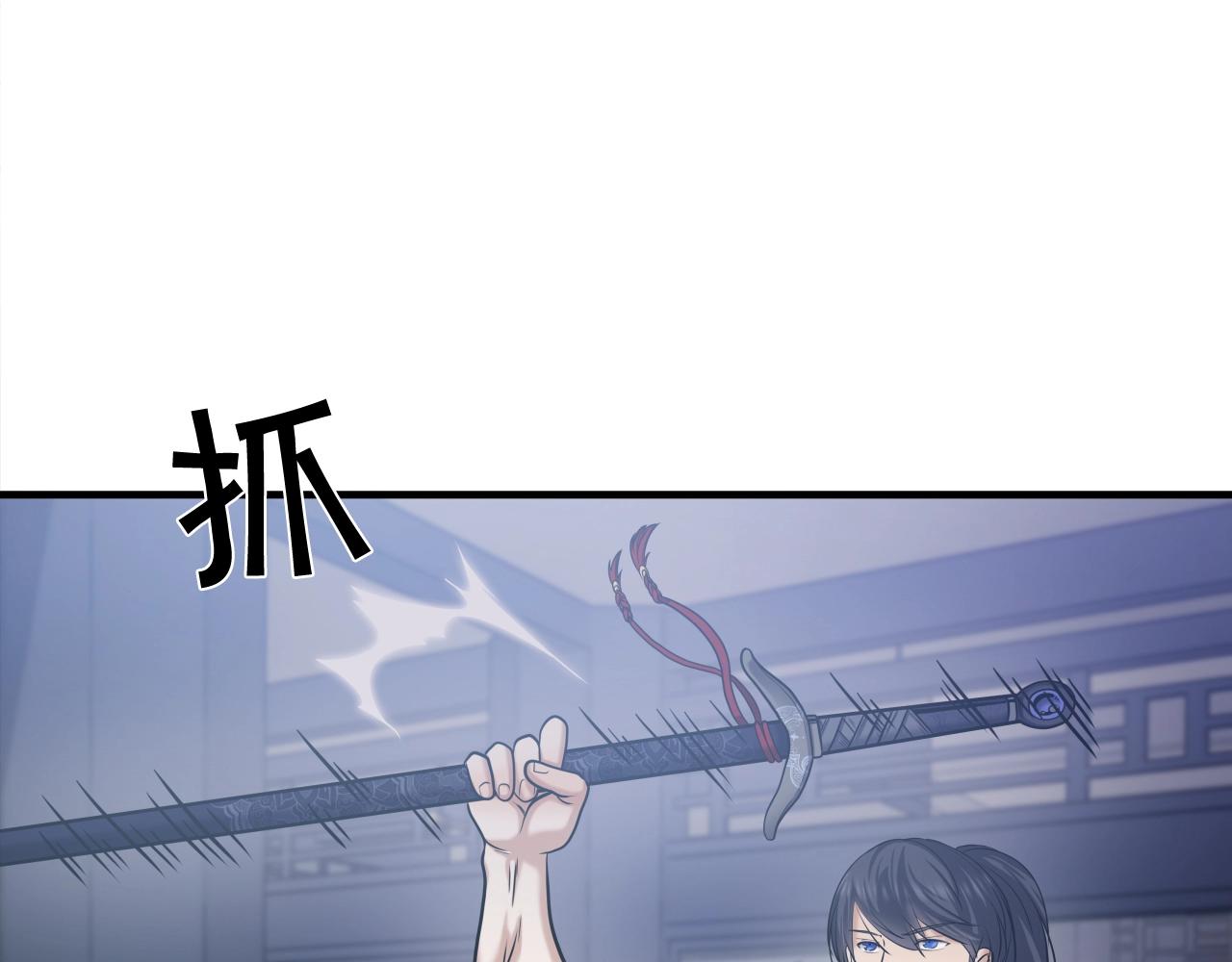 第2话 重获新生175