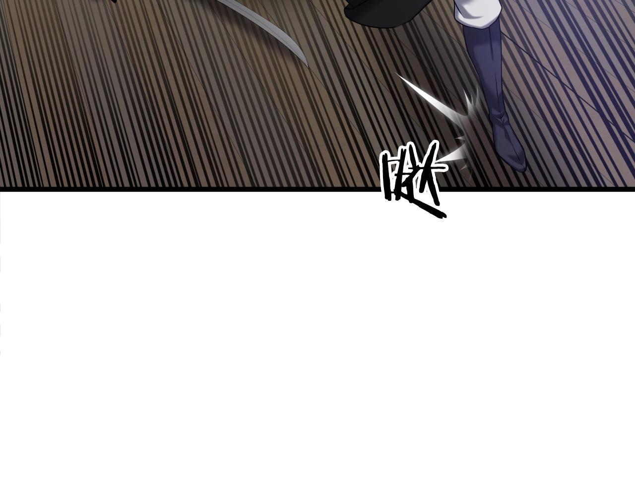第3话 耍剑的贵公子69