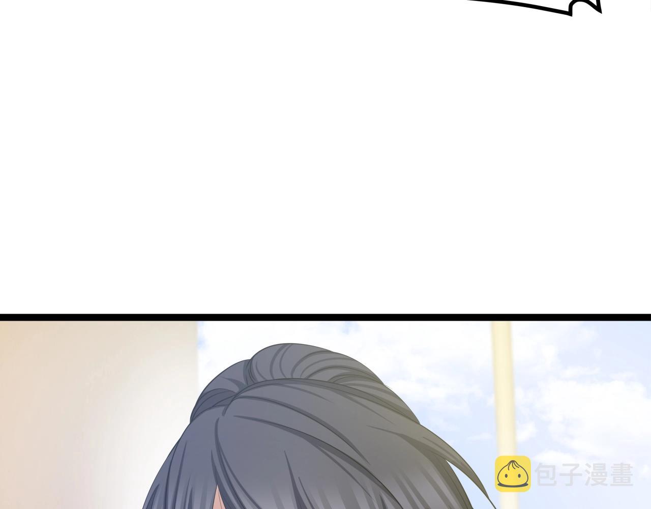 第5话 以德服人171