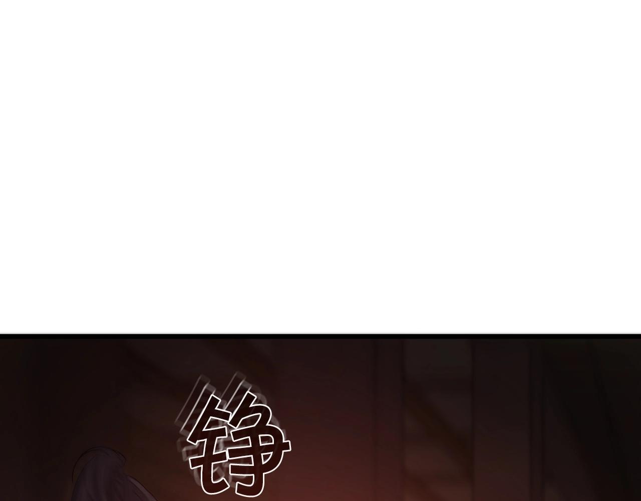 第12话 月光天下54