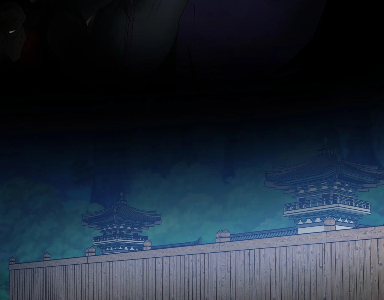 第40话 绿林七十二寨176