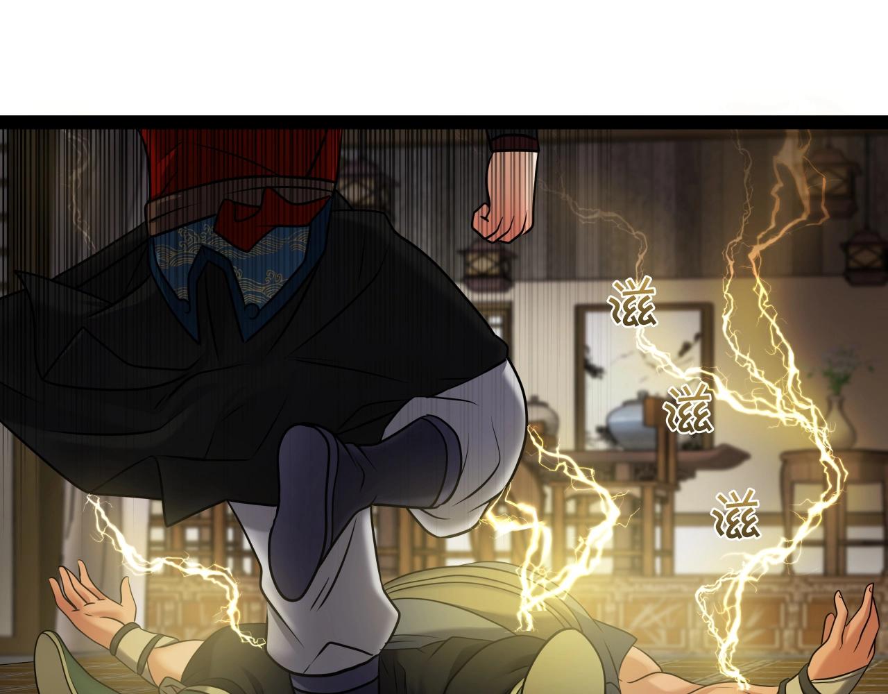 第15话 雷神的传人155