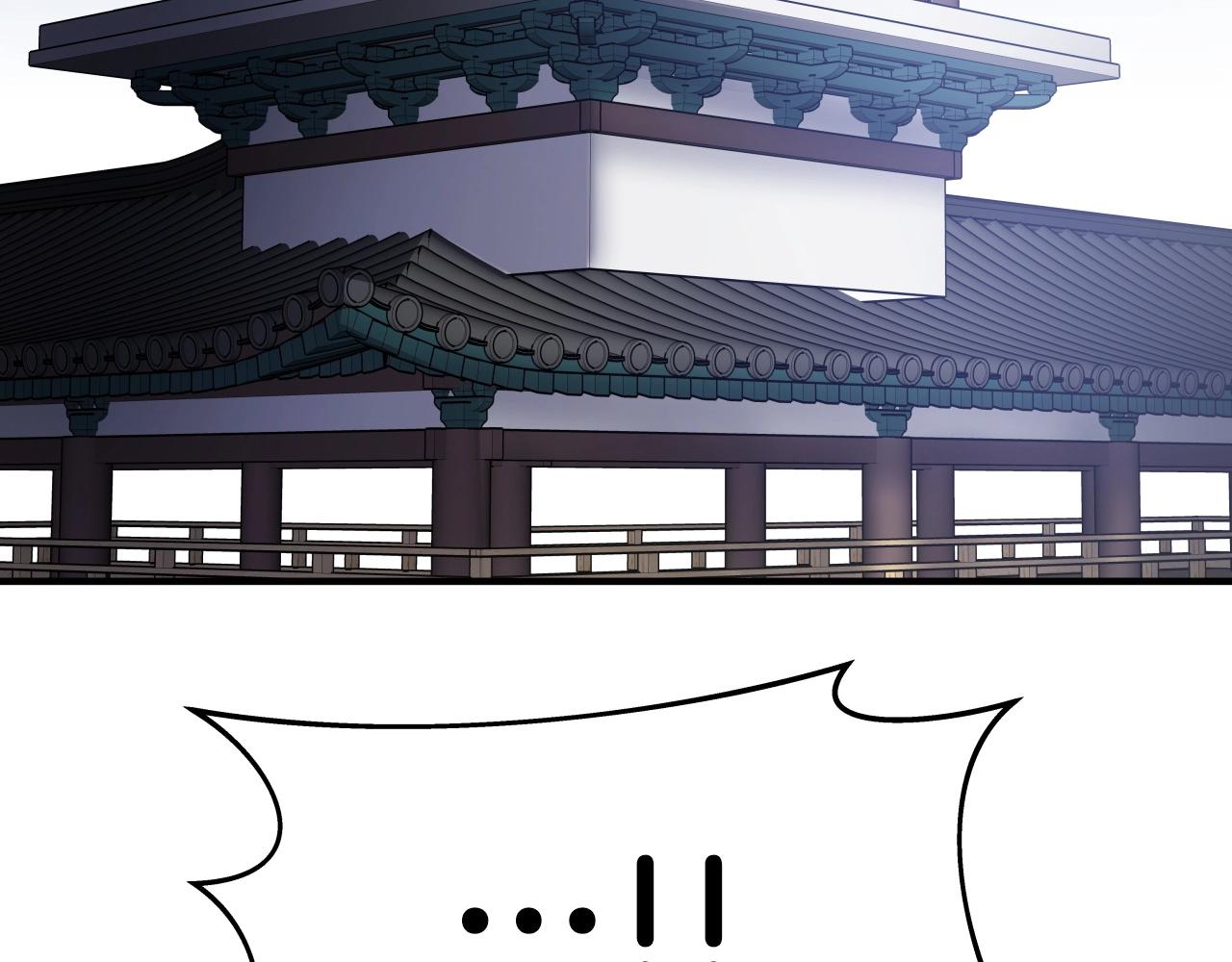 第12话 月光天下147