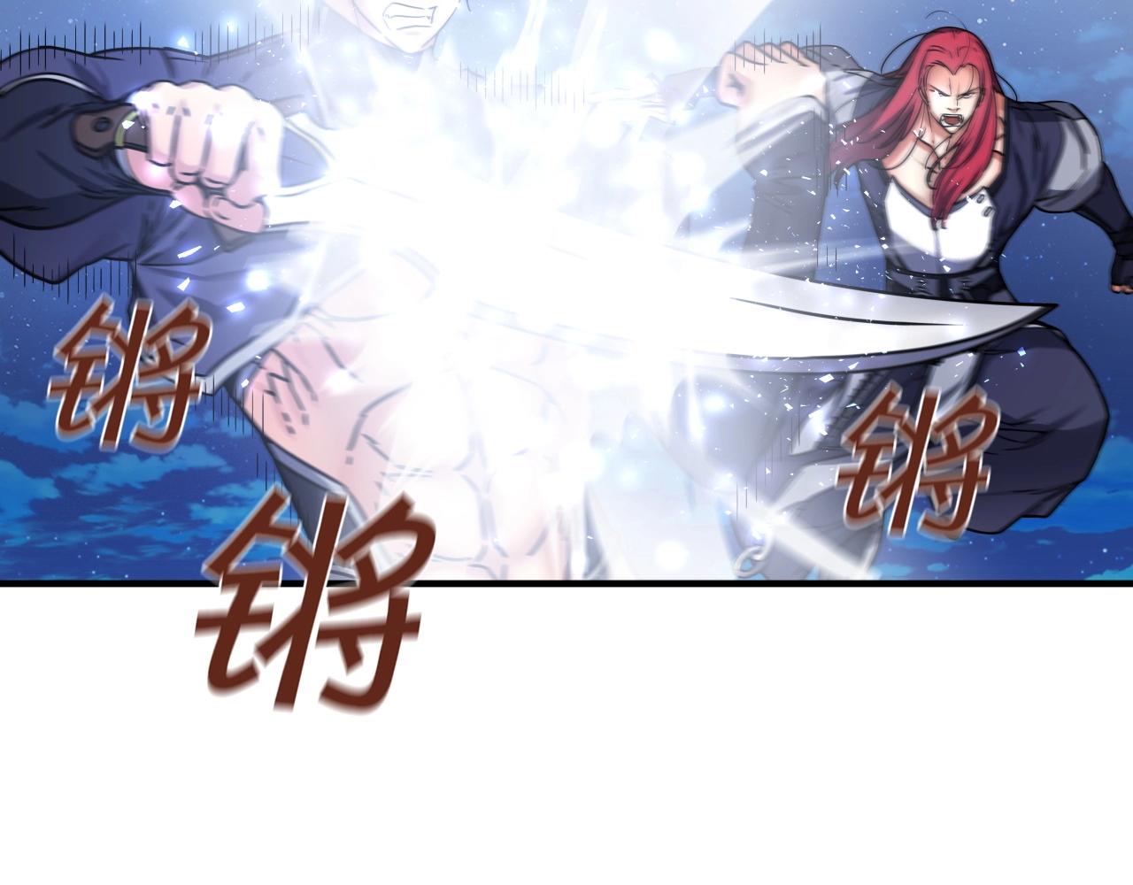 第24话 高手对高手37