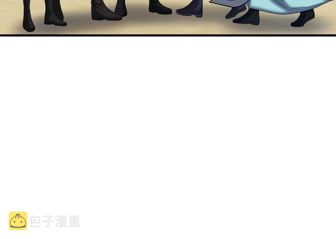第35话 拉拢181
