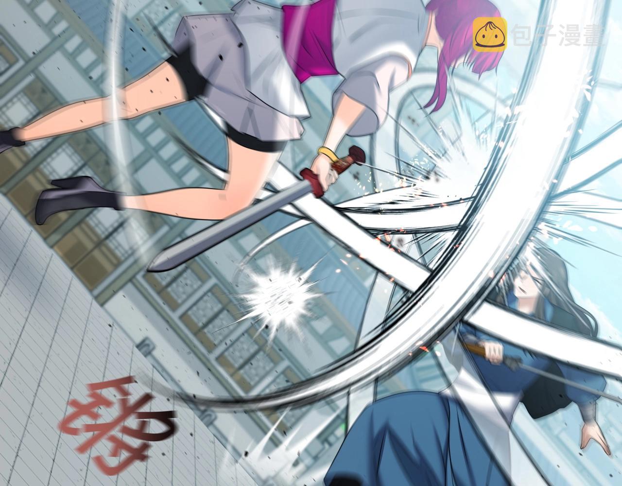 第33话 女人的嫉妒38