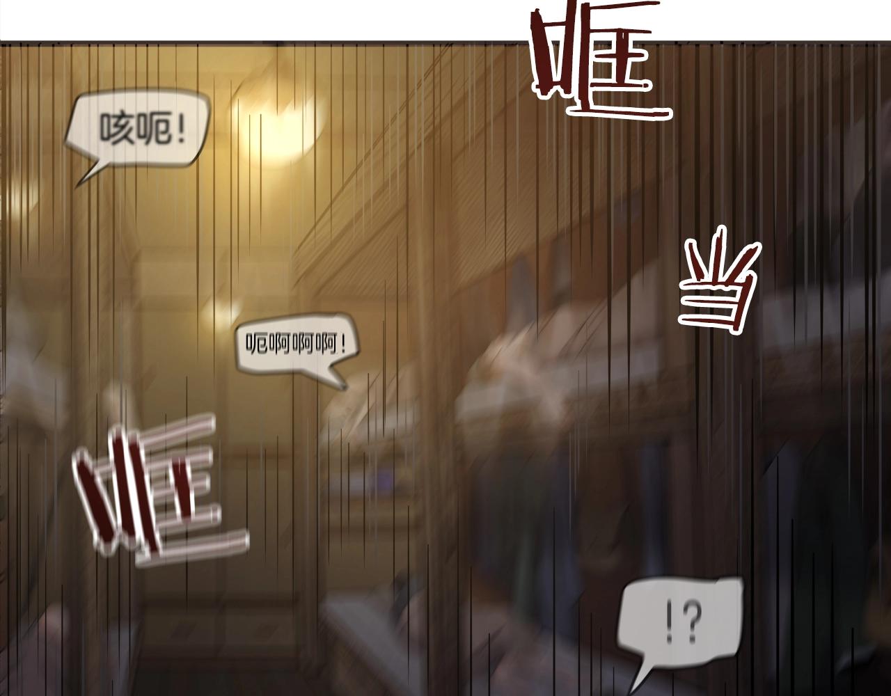 第5话 以德服人29
