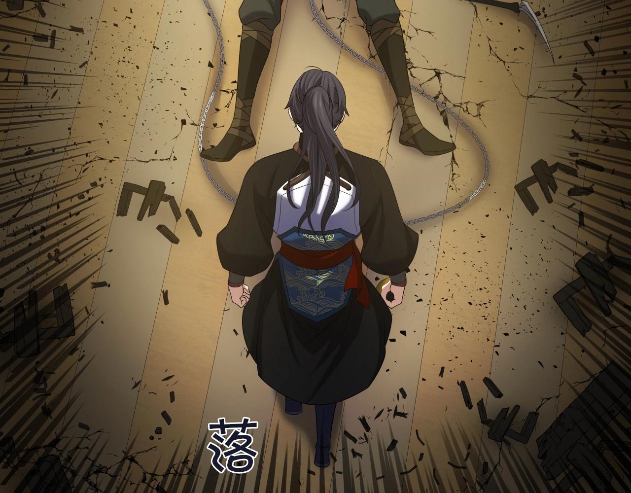 第10话 水下通路63