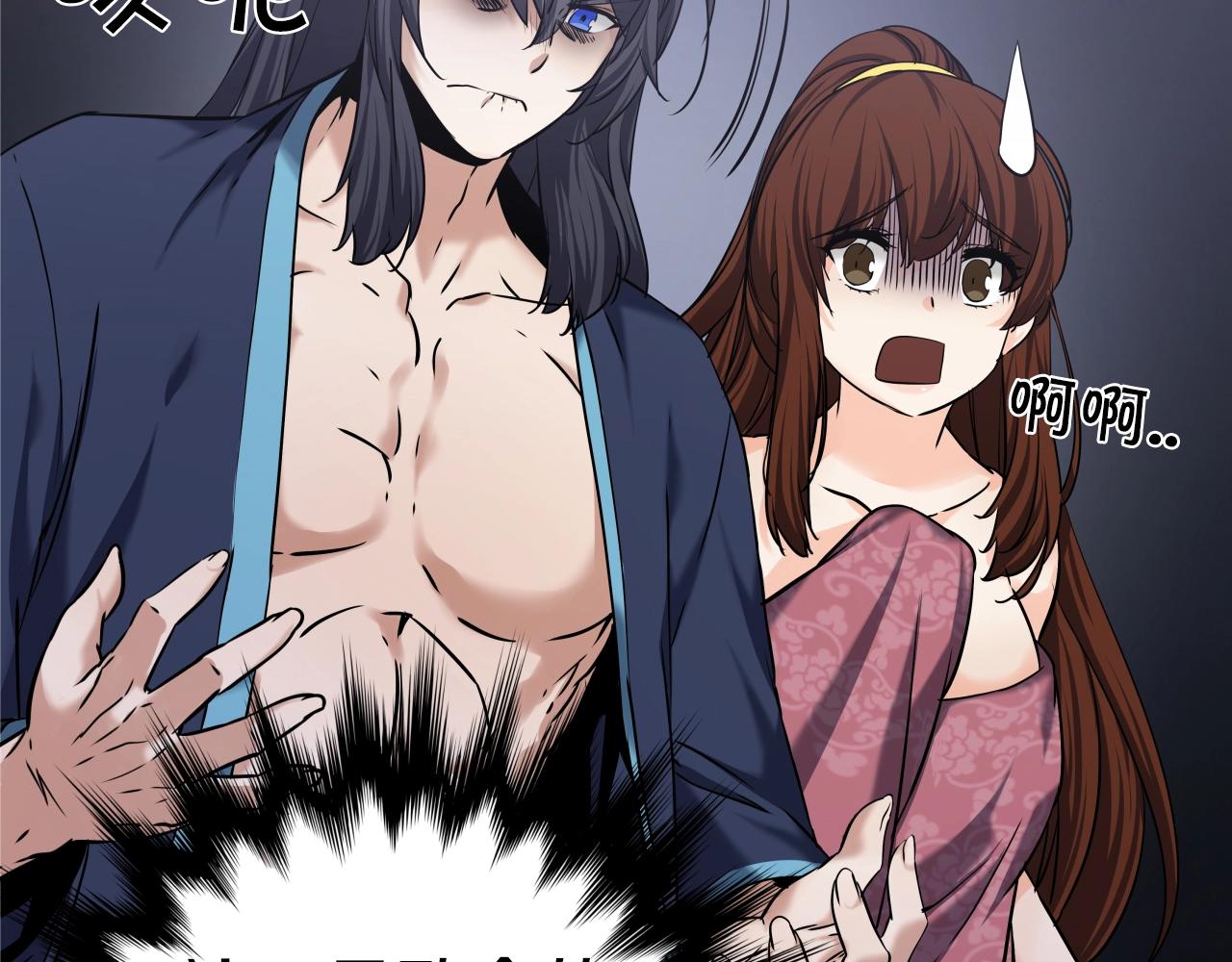 第1话 第九次重生146