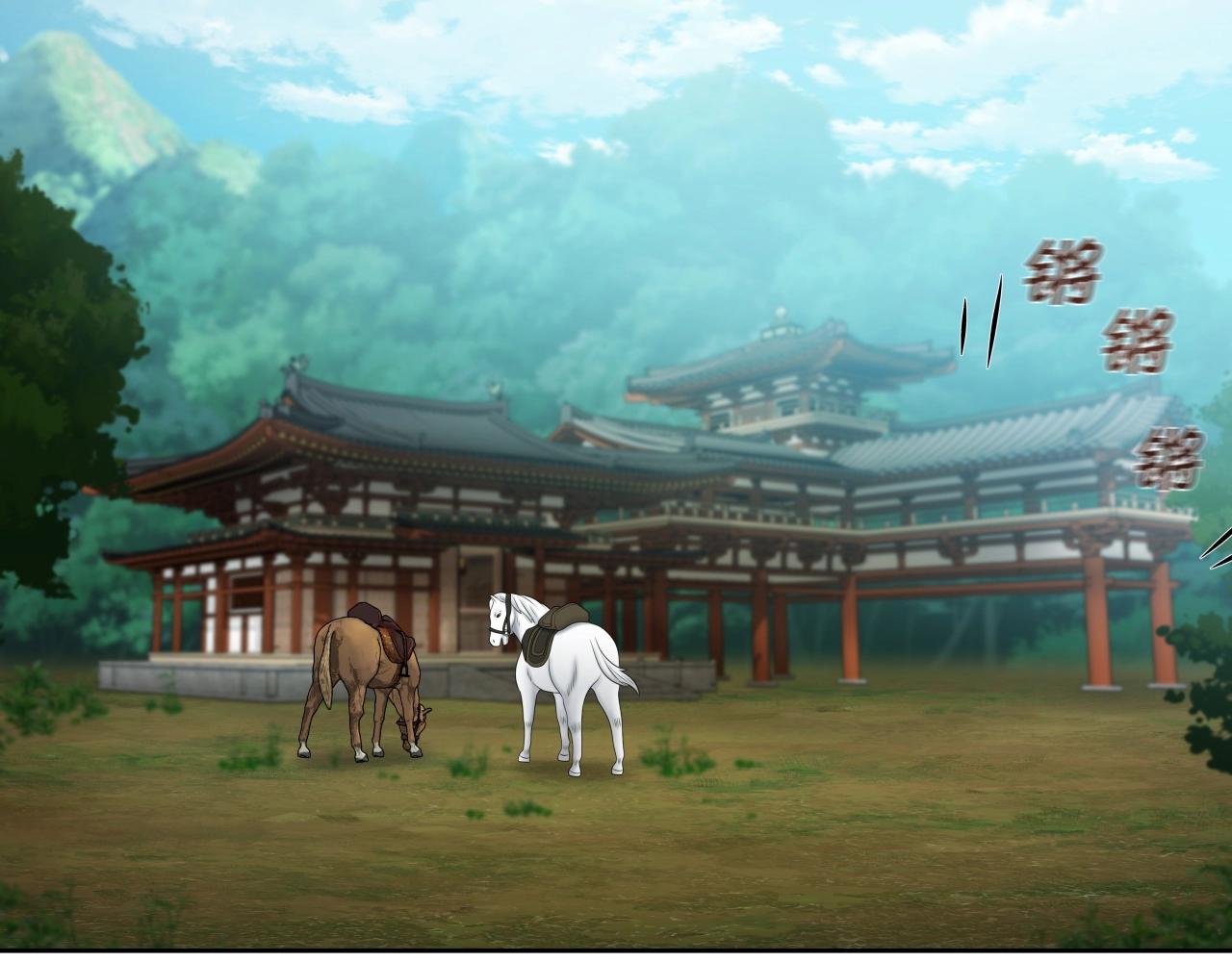 第26话 怜悯之心56