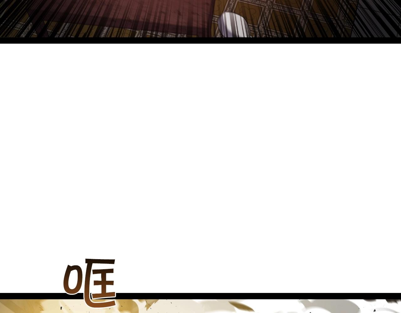 第15话 雷神的传人143