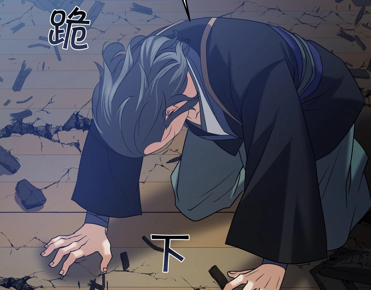 第10话 水下通路72