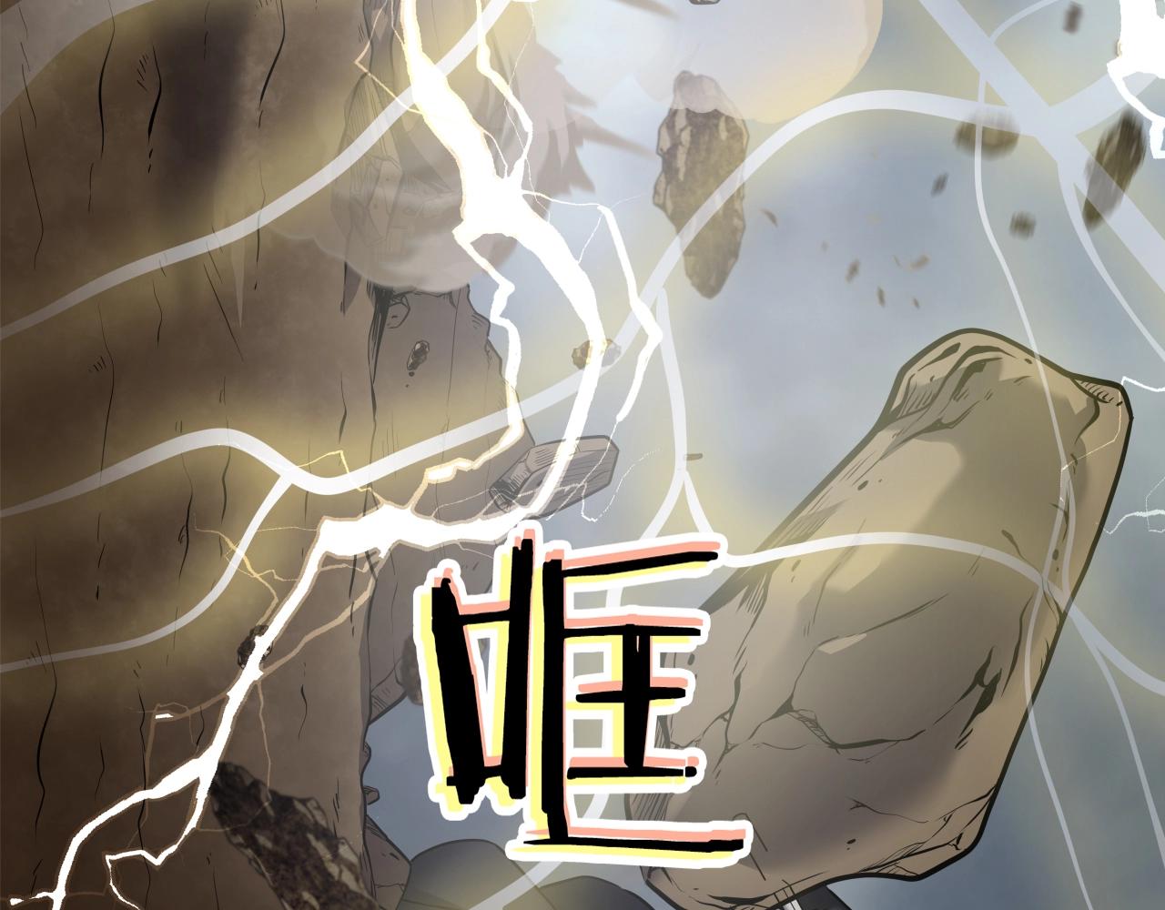 第1话 第九次重生75