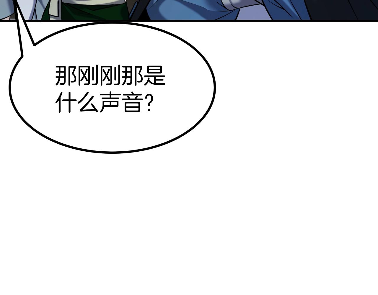 第5话 以德服人39
