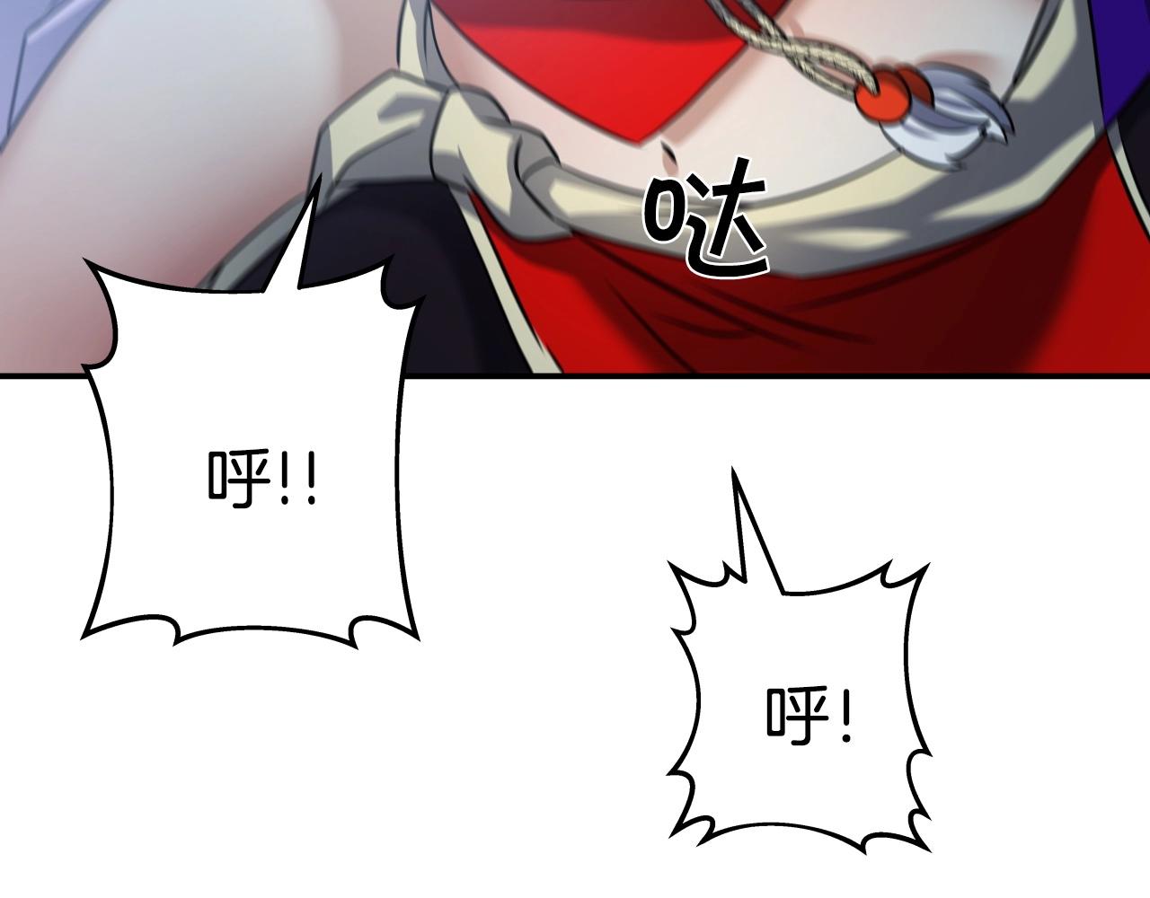 第14话 谋略178