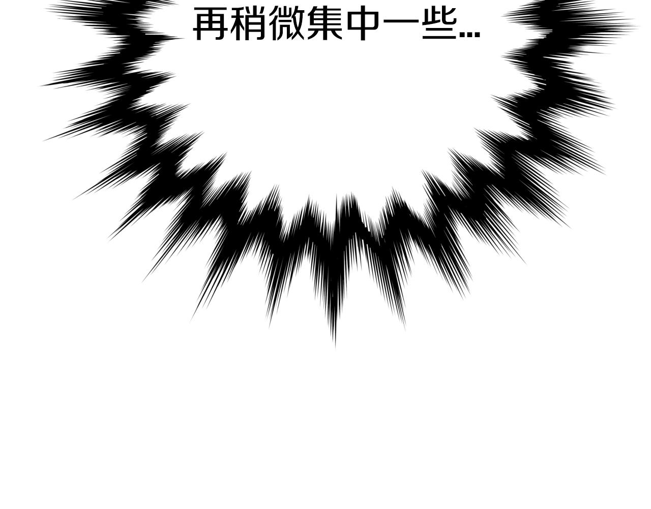 第1话 第九次重生229