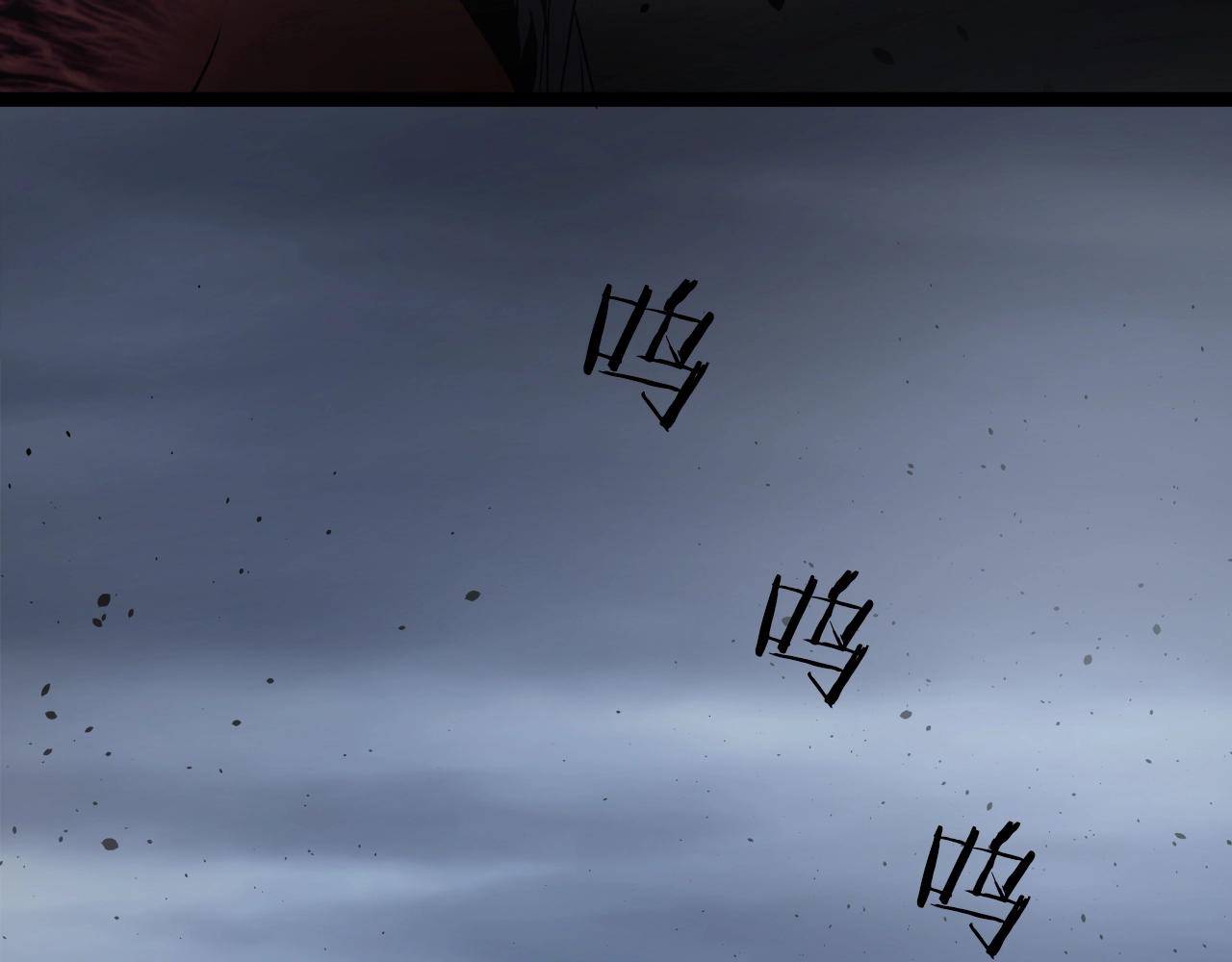 第1话 第九次重生91