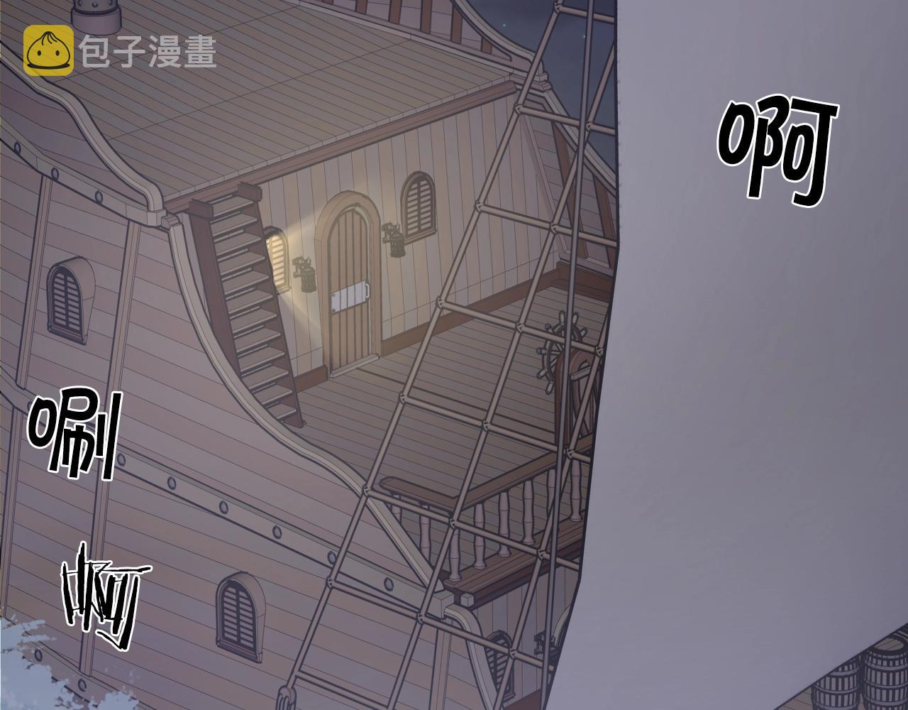 第3话 耍剑的贵公子172
