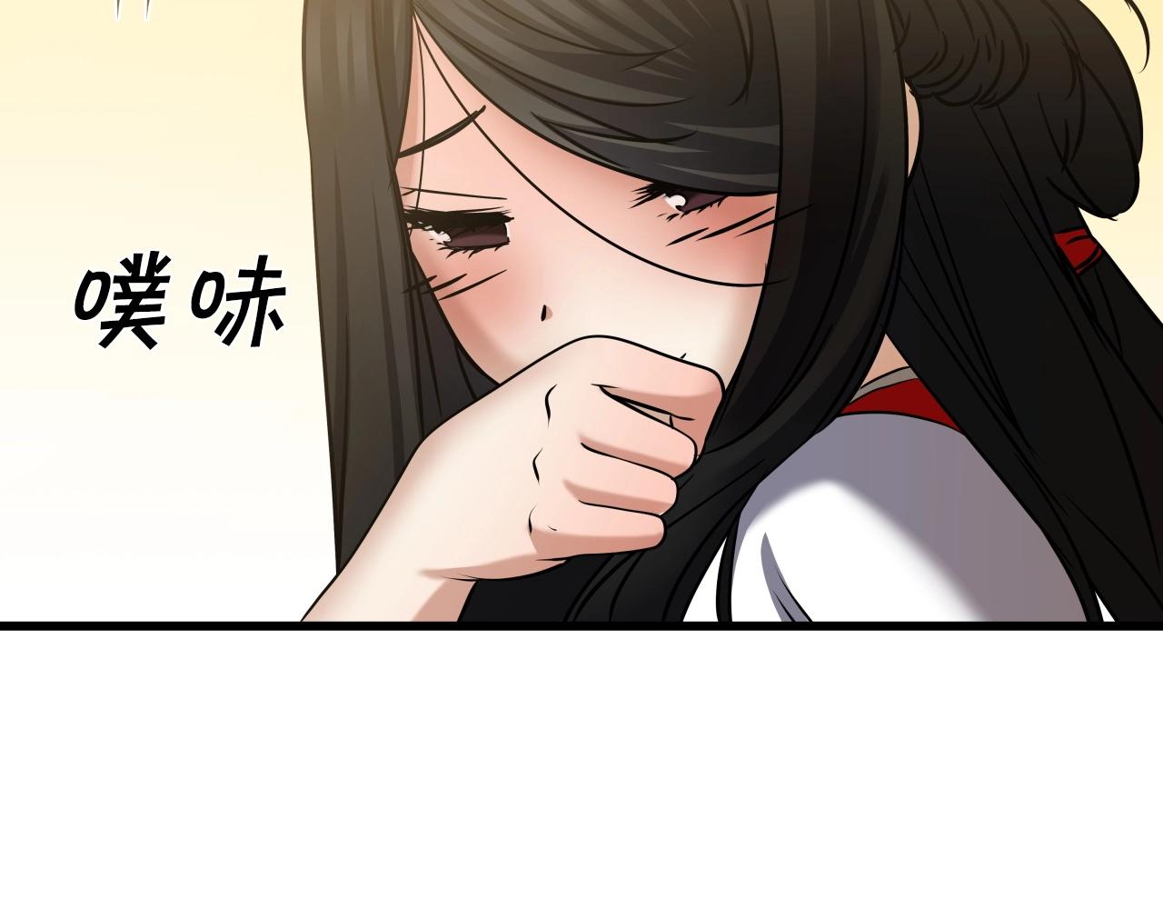 第22话 诱饵10
