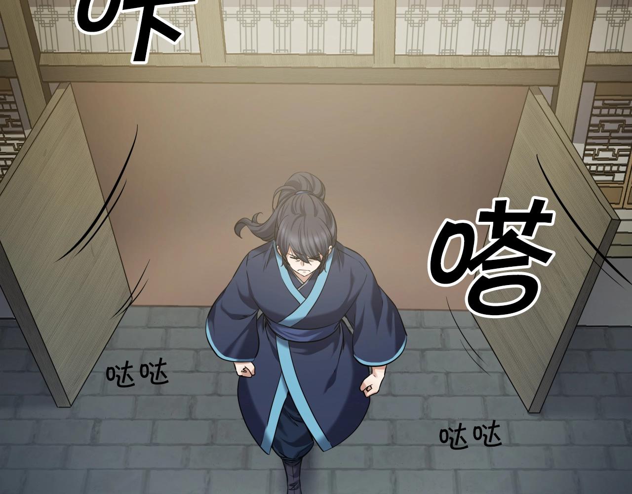 第1话 第九次重生159