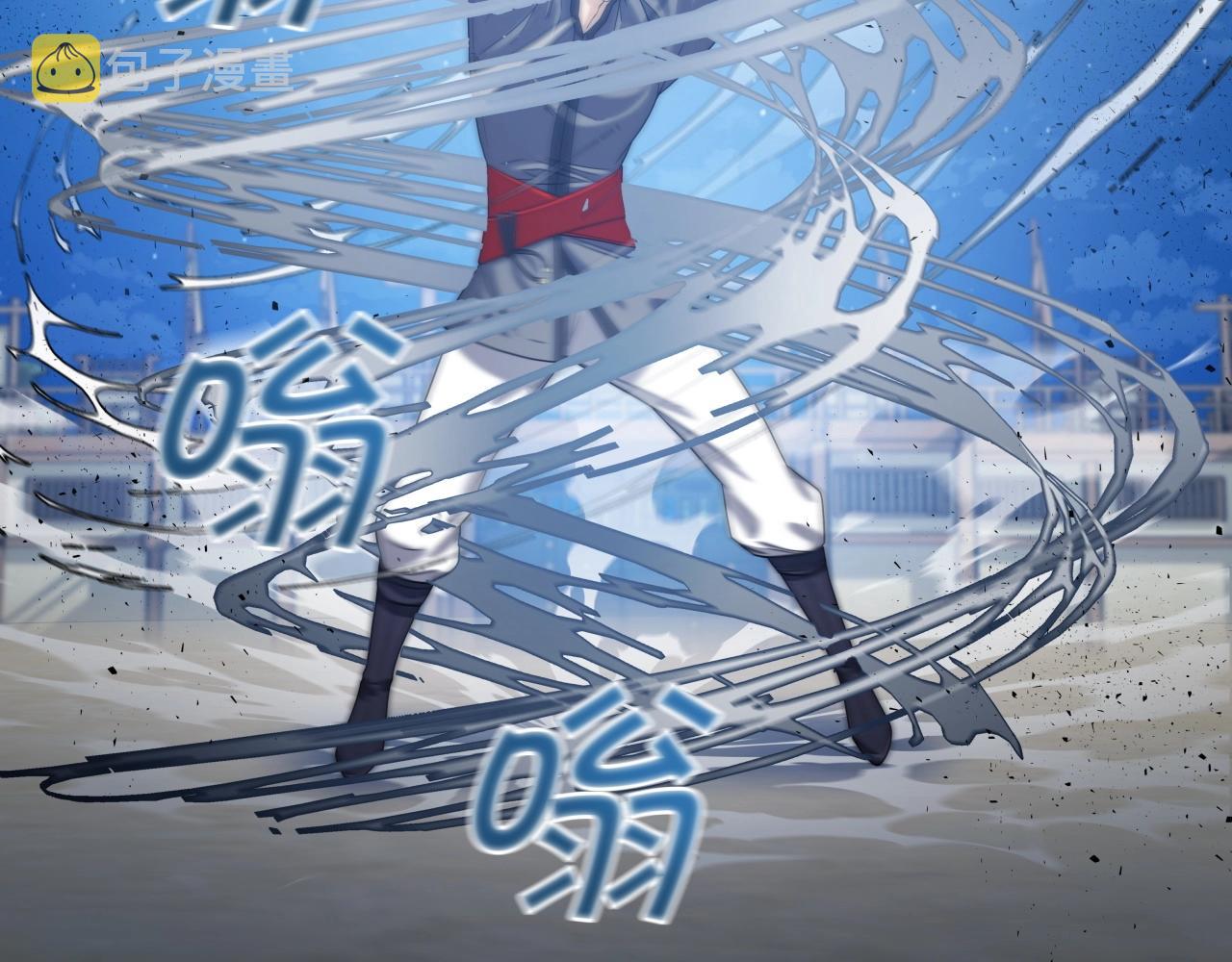 第35话 拉拢119