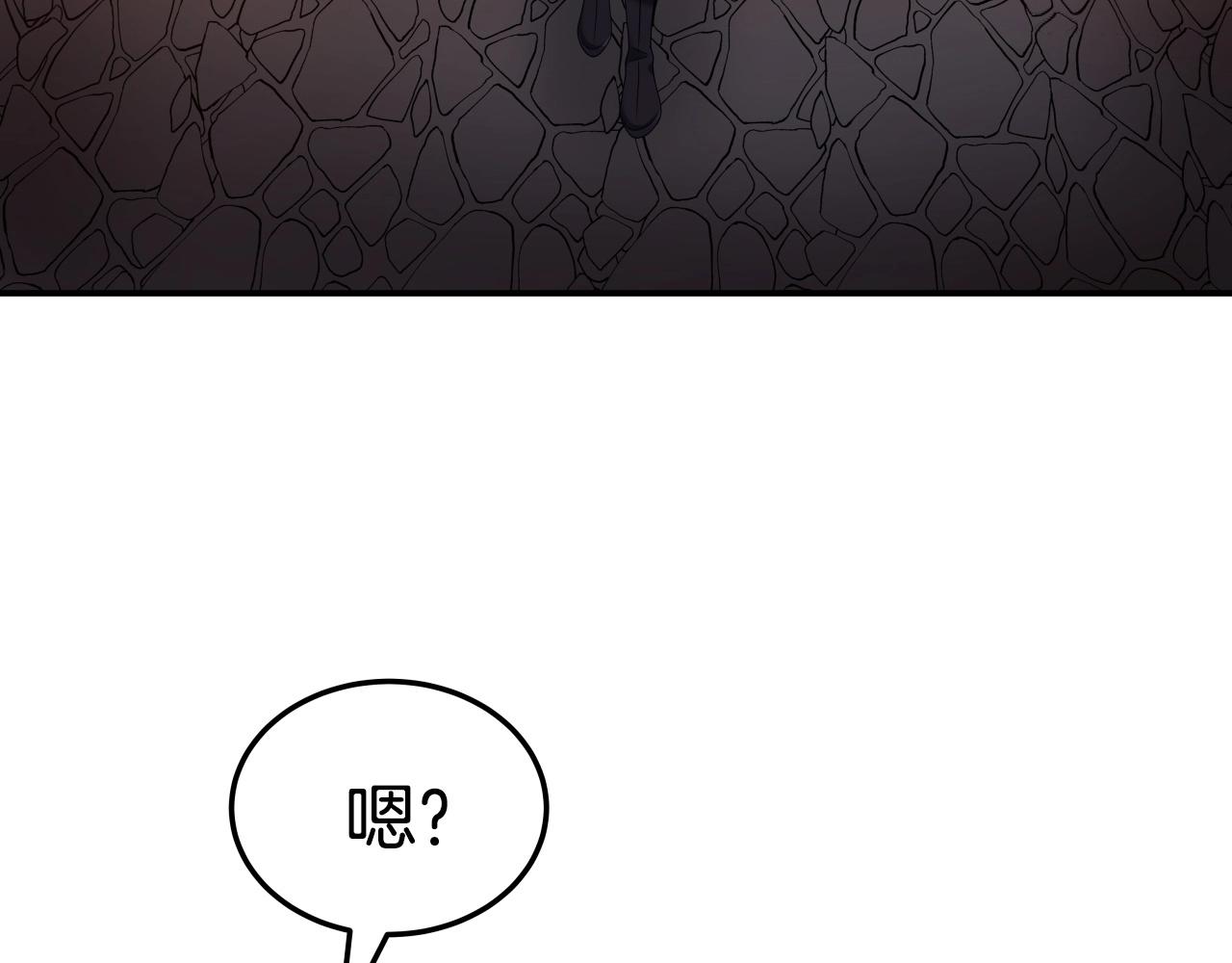 第14话 谋略170