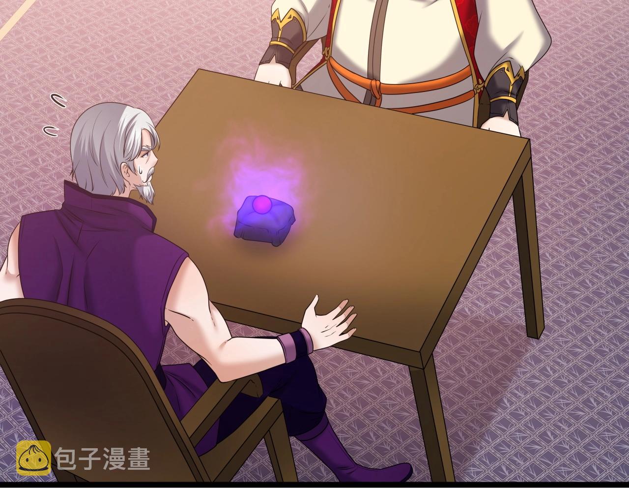 第36话 盟主对战136