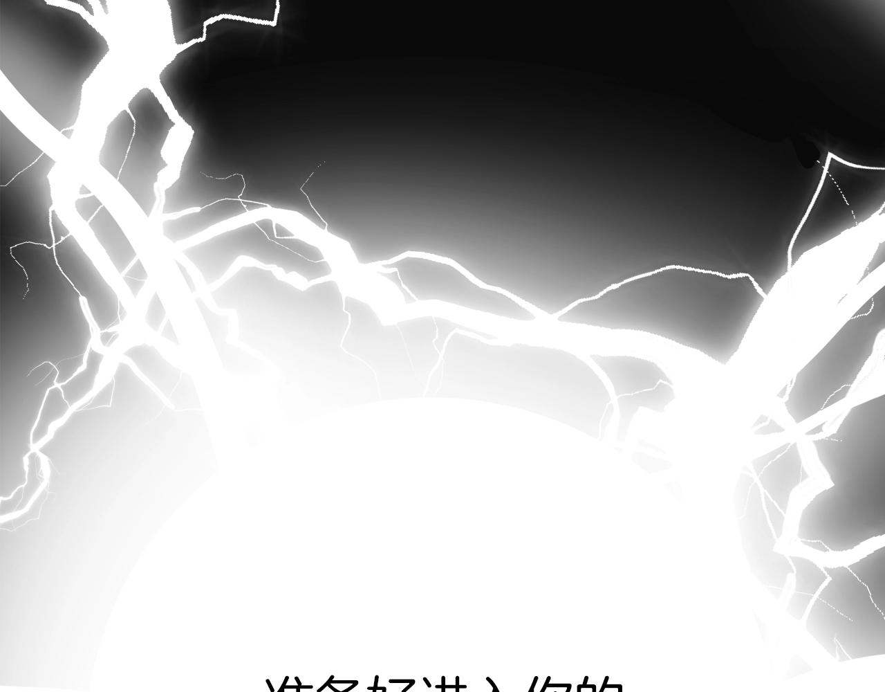 第1话 第九次重生96